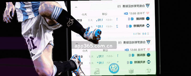 等宽刻度的横向时间条，若干节点以荧光青方块标记，表现批次化的更新节奏